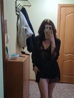 Виктория, 8 988 285-64-60